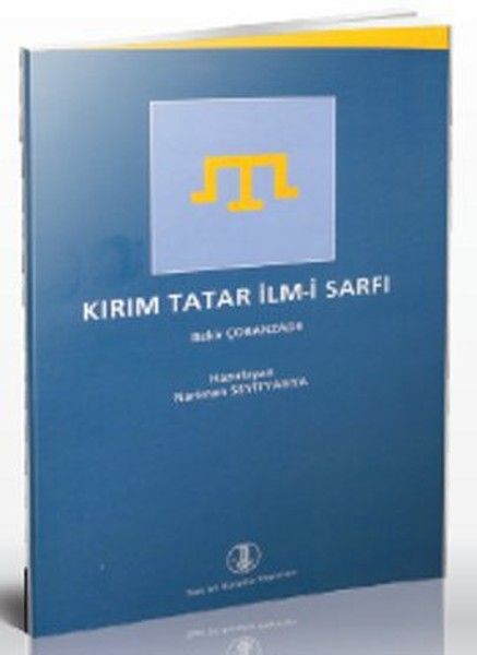 Kırım Tatar İlm i Sarfı