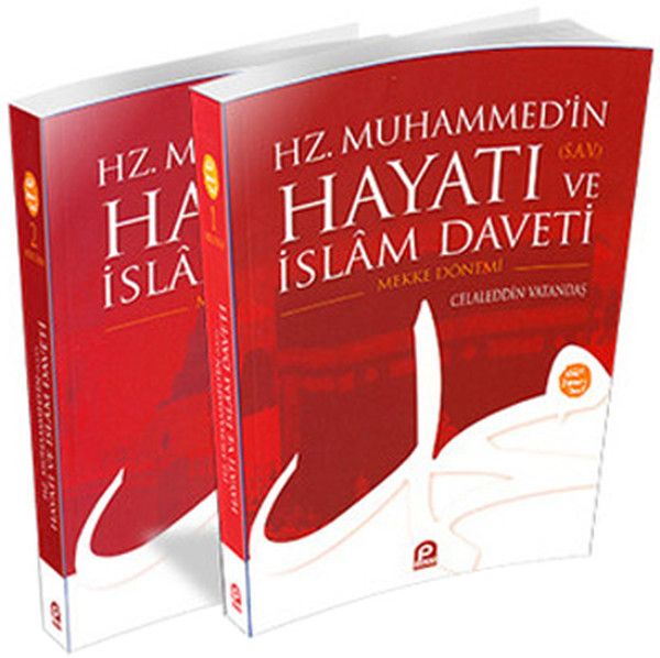 Mekke ve Medine Dönemi 2 Cilt Hz. Muhammed'in s.a.v. Hayatı ve İslam Daveti