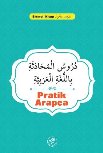 Pratik Arapça Birinci Kitap