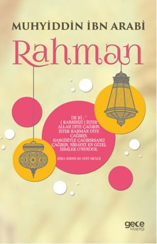 Rahman