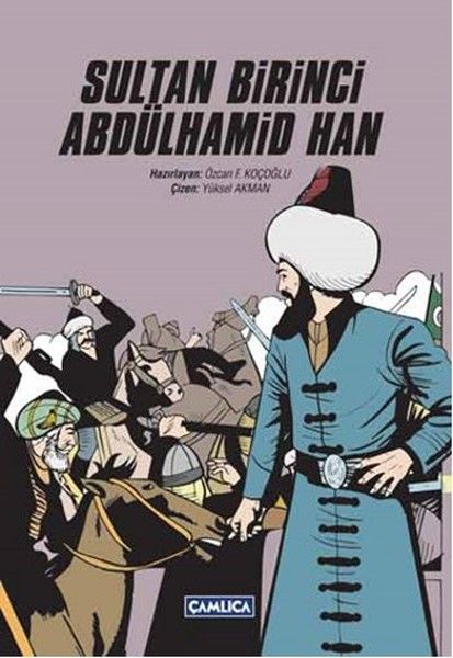 Sultan Birinci Abdülhamid Han