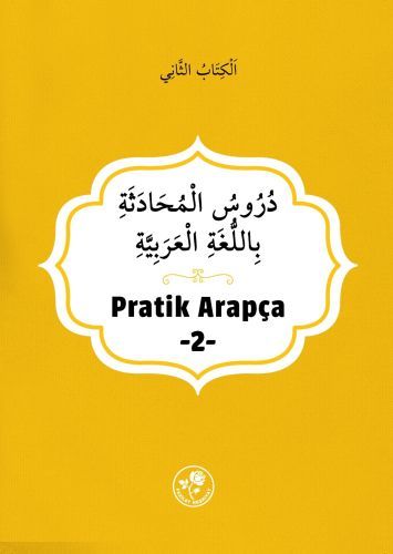 Pratik Arapça 2