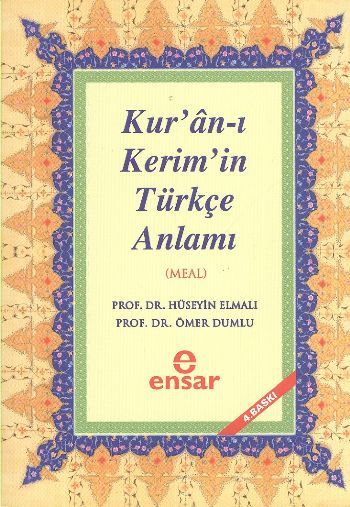 Kur'an ı Kerim'in Türkçe Anlamı Meal Cep Boy